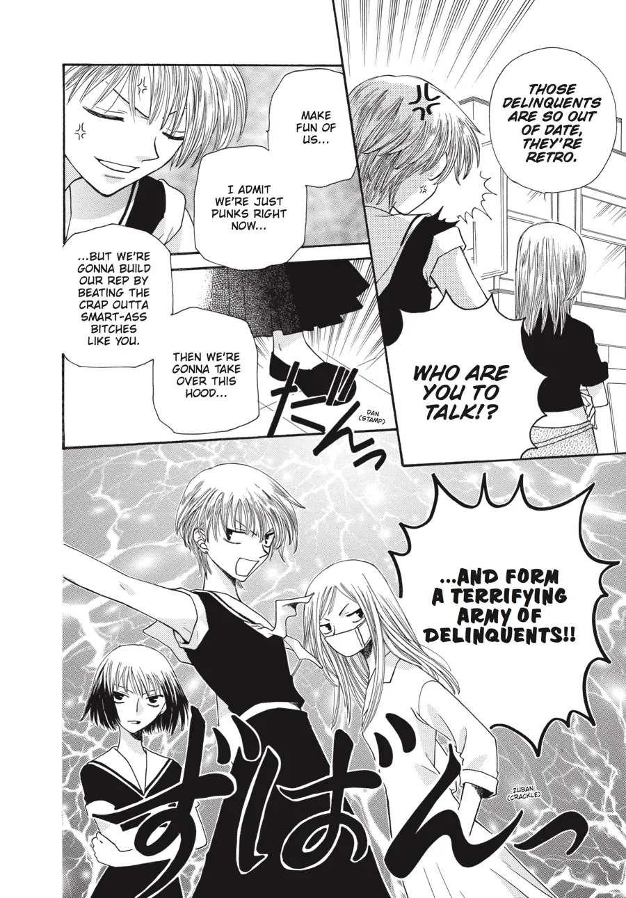 Read Fruits Basket (en) Manga Online