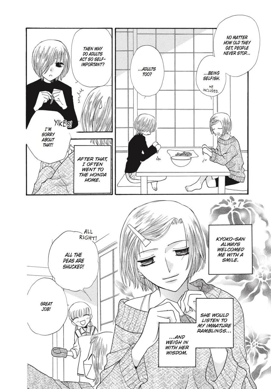 Read Fruits Basket (en) Manga Online