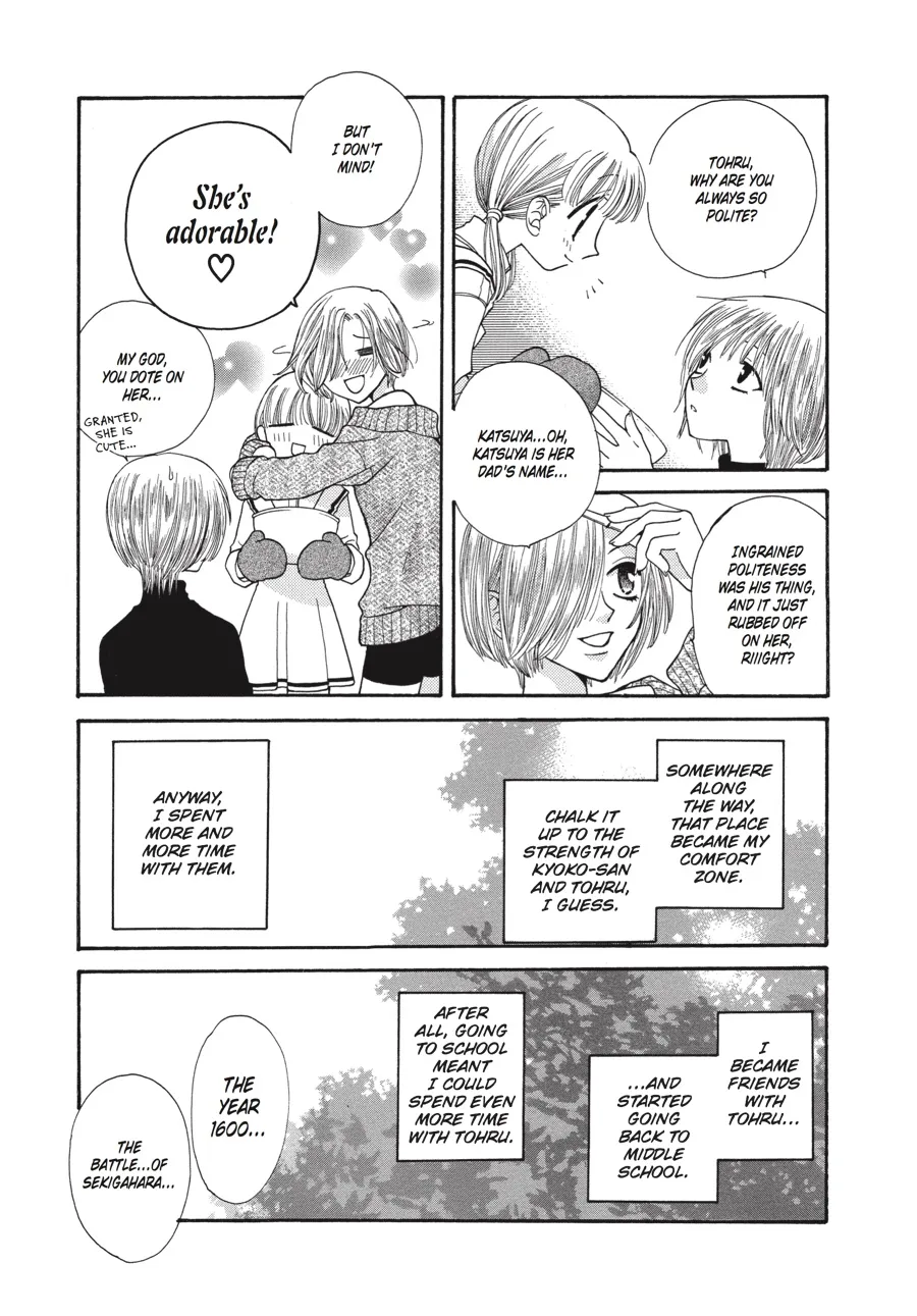 Read Fruits Basket (en) Manga Online