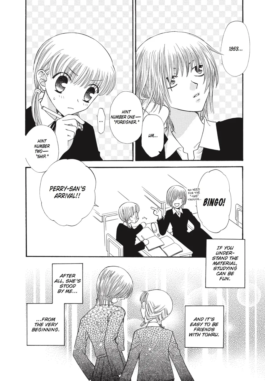 Read Fruits Basket (en) Manga Online