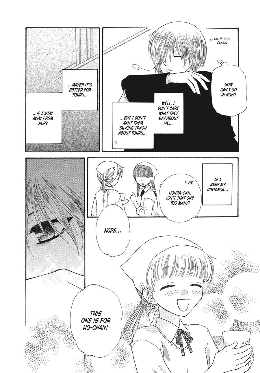 Read Fruits Basket (en) Manga Online