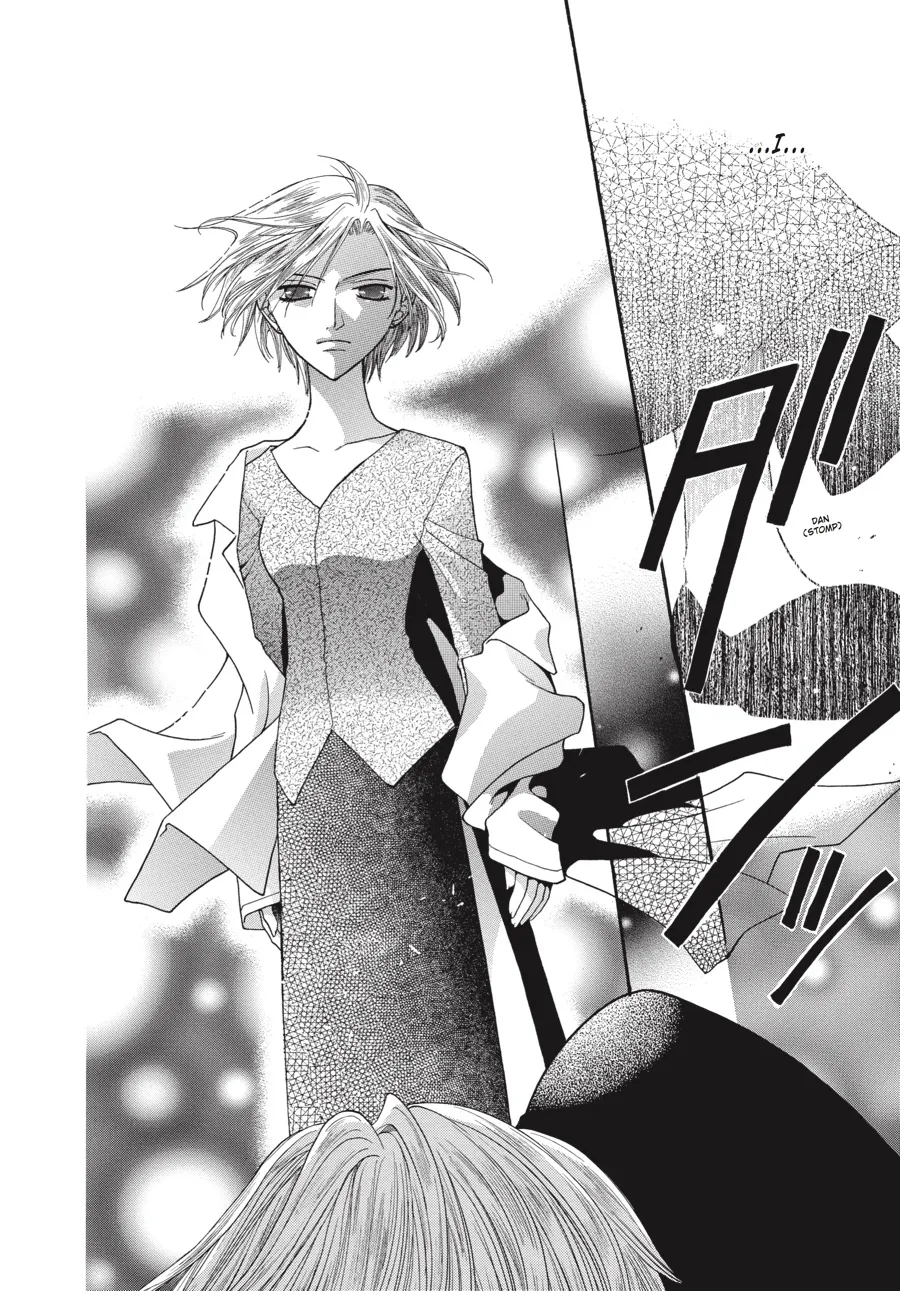 Read Fruits Basket (en) Manga Online