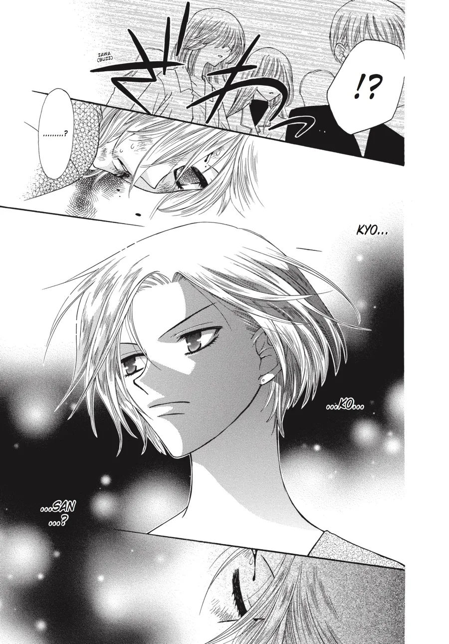 Read Fruits Basket (en) Manga Online
