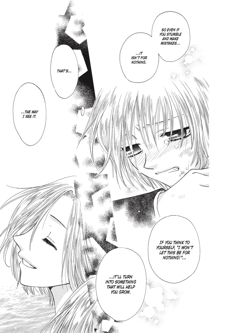 Read Fruits Basket (en) Manga Online