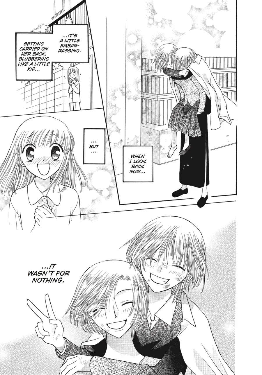 Read Fruits Basket (en) Manga Online