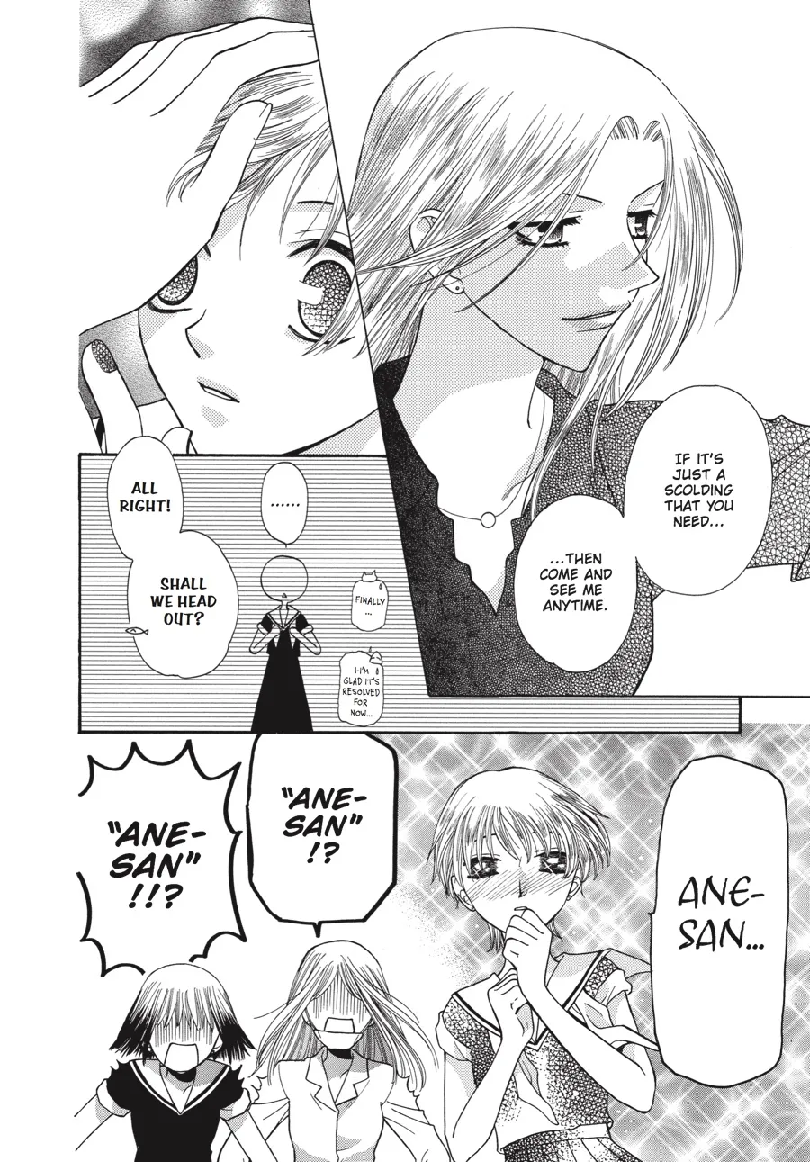 Read Fruits Basket (en) Manga Online