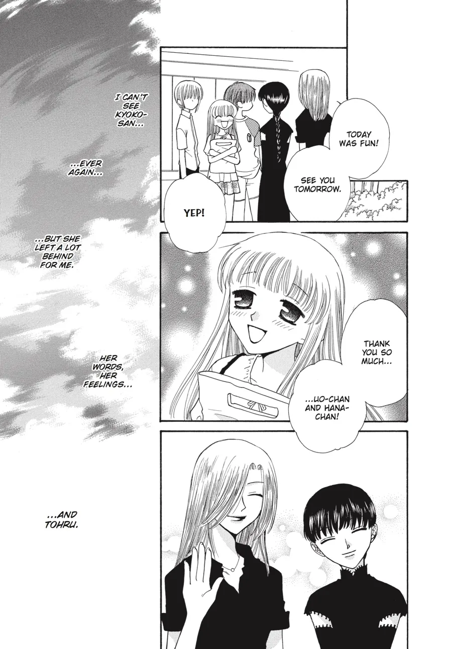 Read Fruits Basket (en) Manga Online