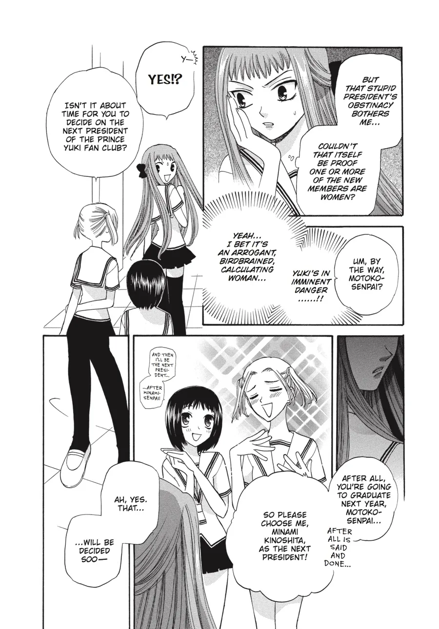 Read Fruits Basket (en) Manga Online