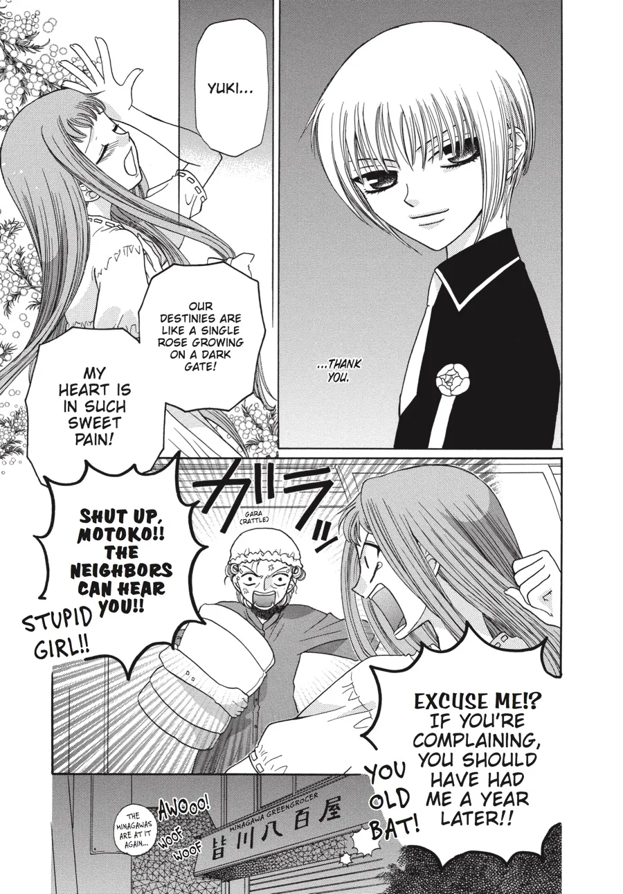 Read Fruits Basket (en) Manga Online