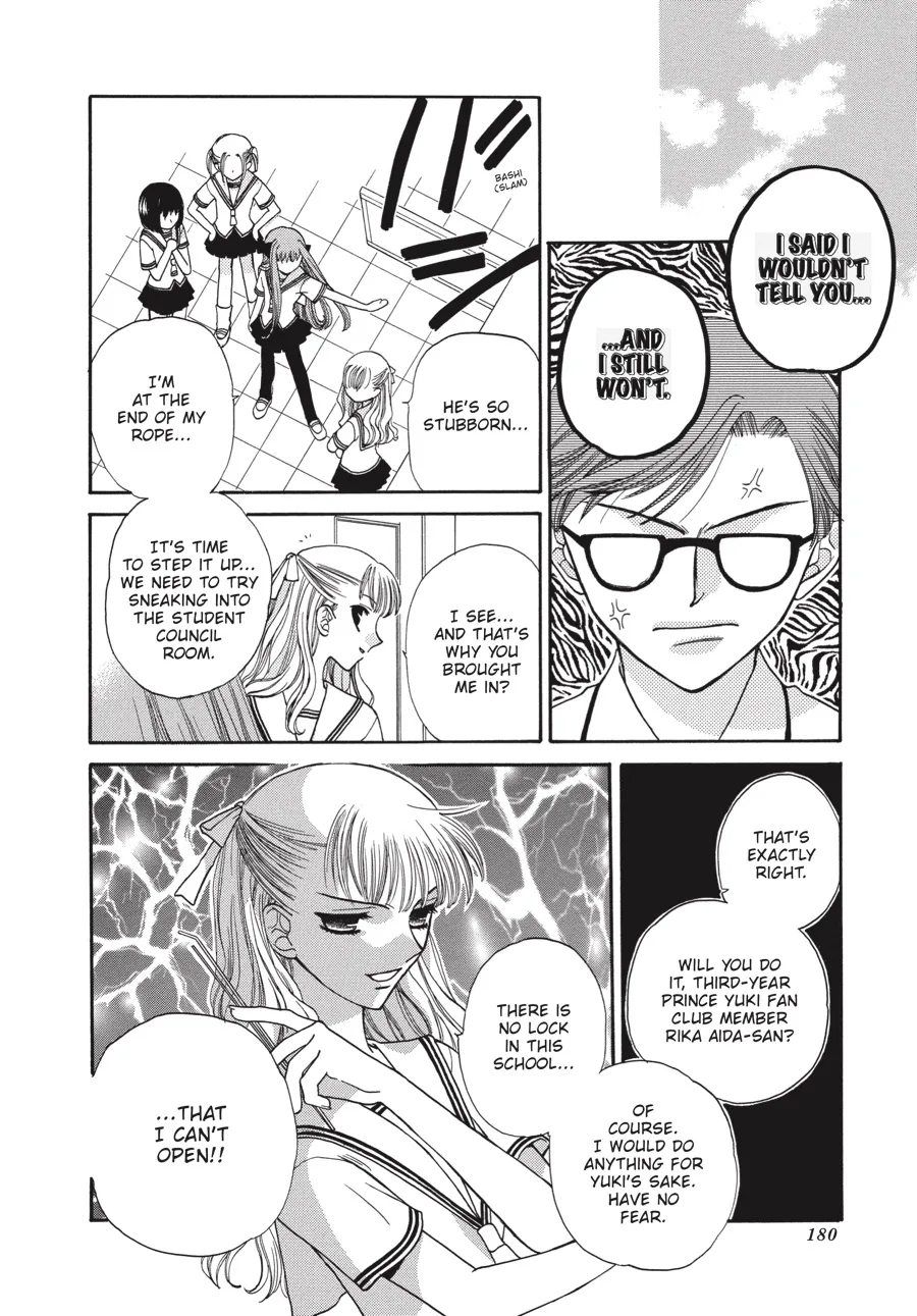 Read Fruits Basket (en) Manga Online