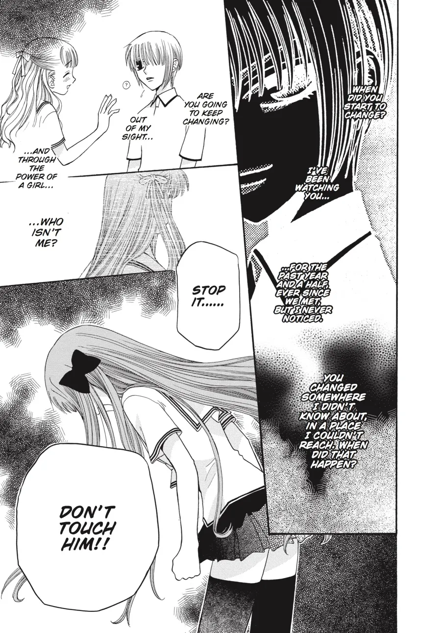Read Fruits Basket (en) Manga Online