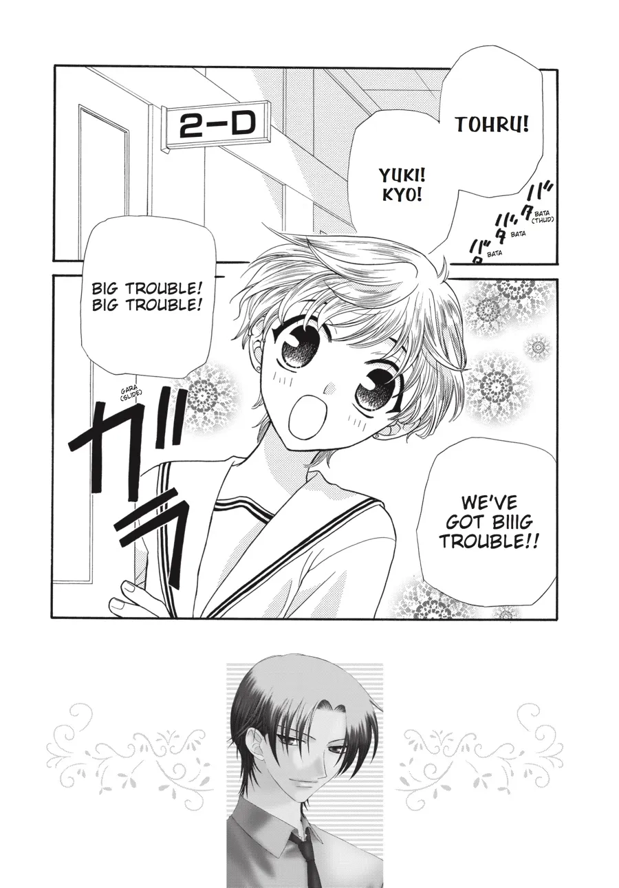 Read Fruits Basket (en) Manga Online
