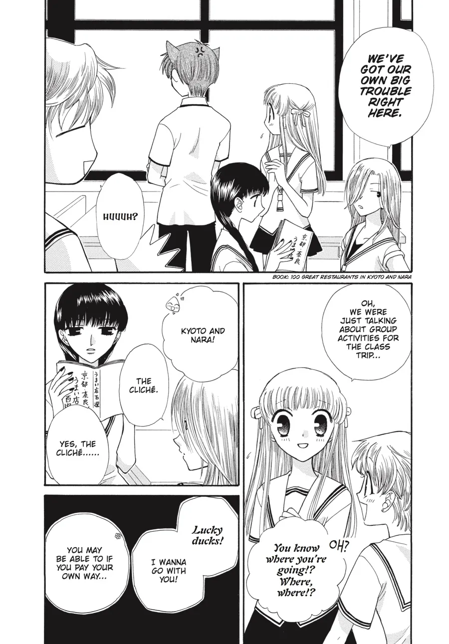 Read Fruits Basket (en) Manga Online