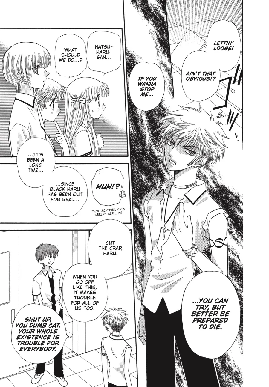 Read Fruits Basket (en) Manga Online