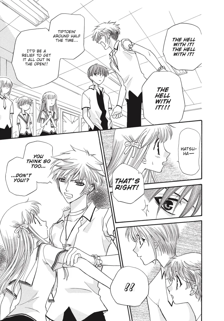 Read Fruits Basket (en) Manga Online
