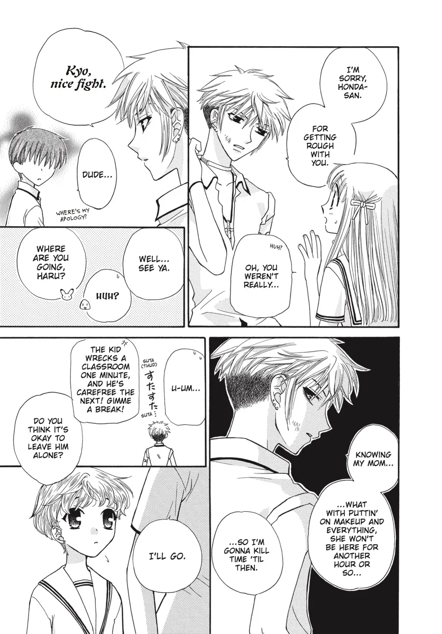 Read Fruits Basket (en) Manga Online