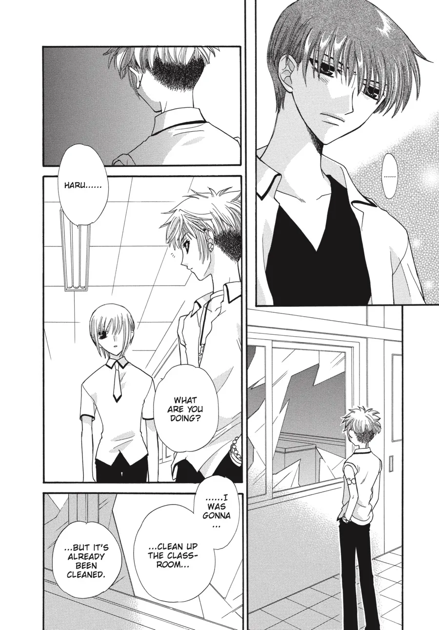 Read Fruits Basket (en) Manga Online