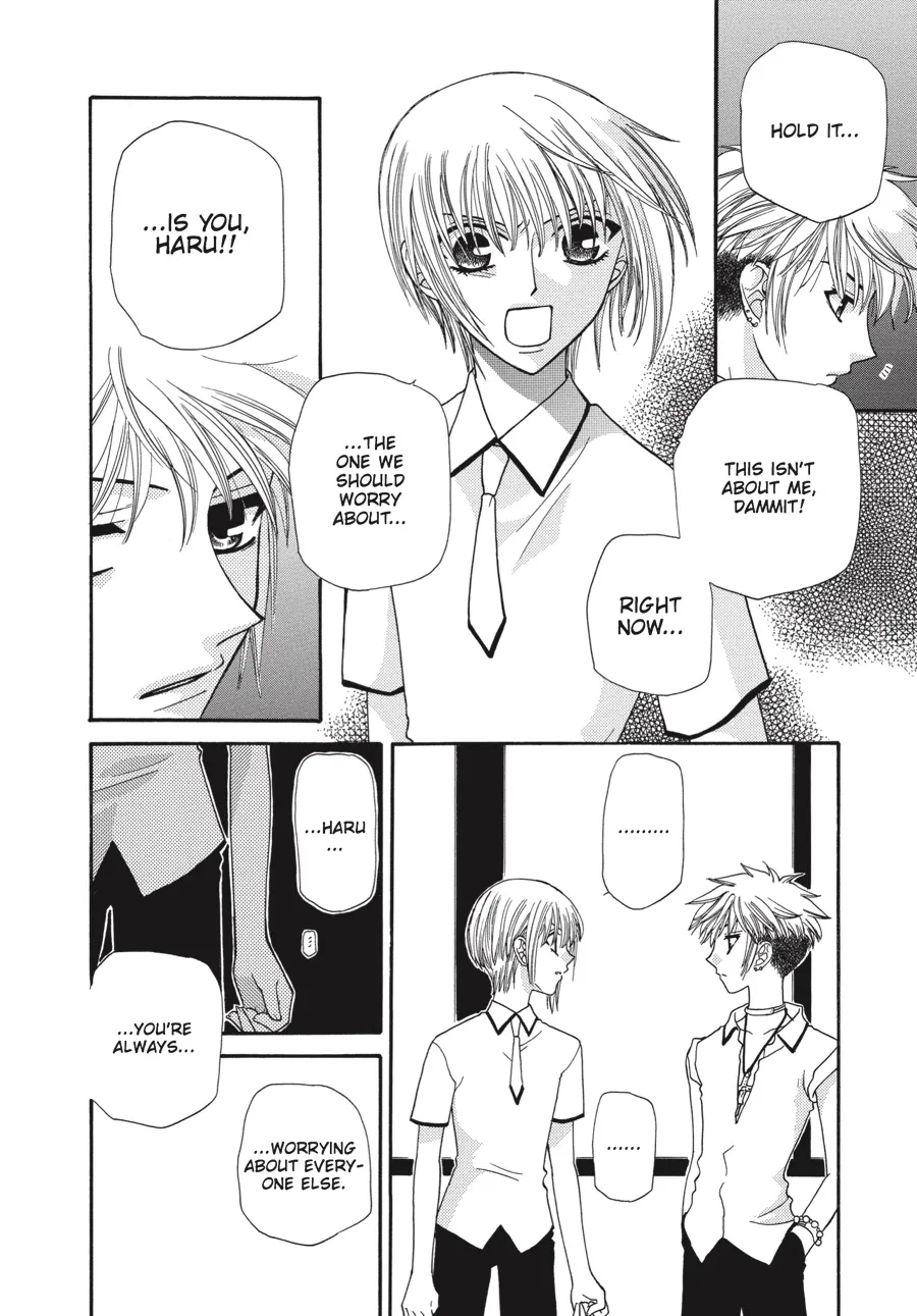 Read Fruits Basket (en) Manga Online