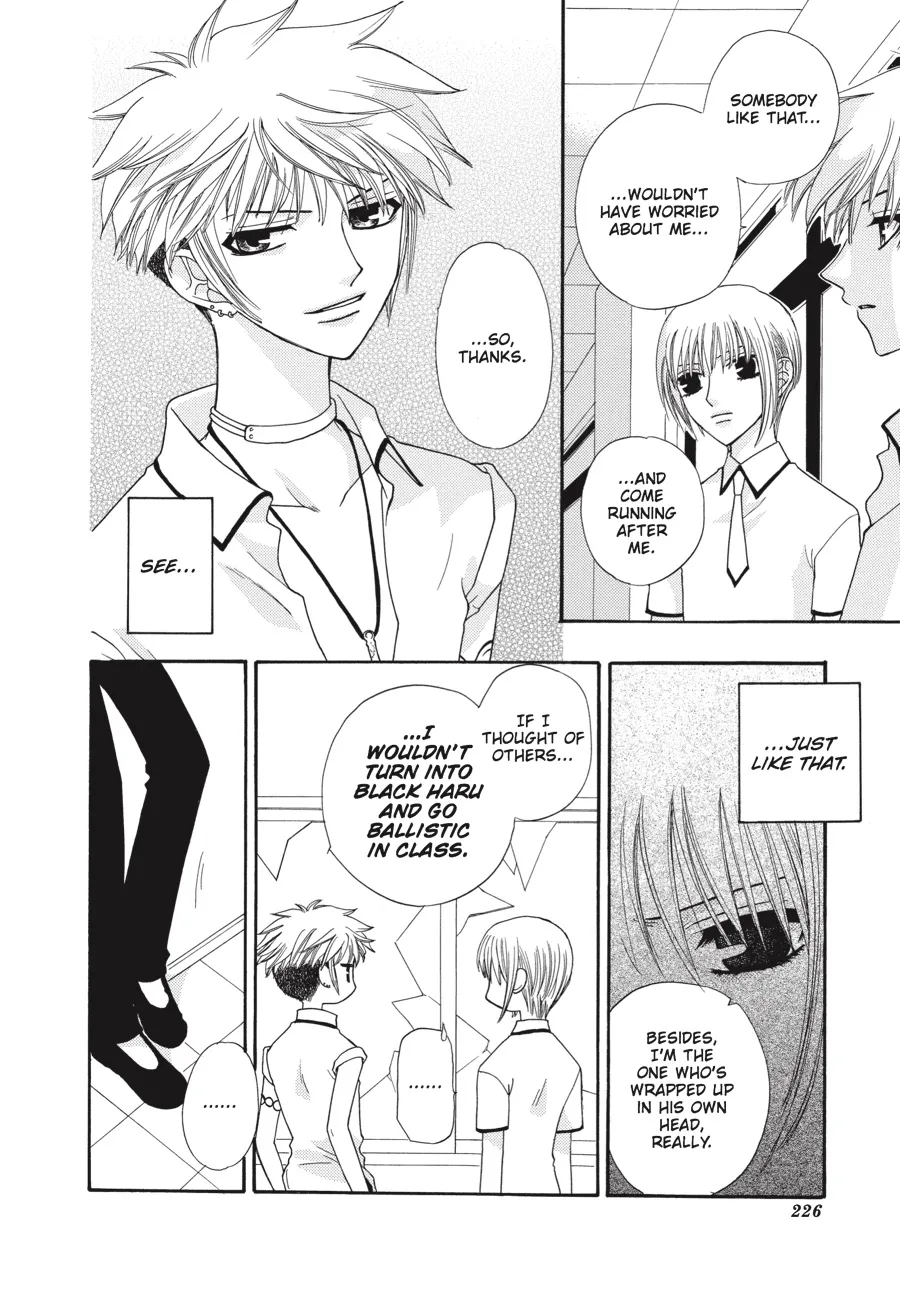 Read Fruits Basket (en) Manga Online