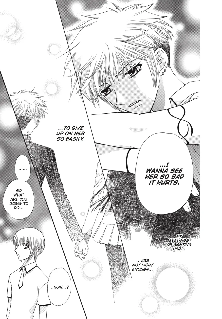 Read Fruits Basket (en) Manga Online