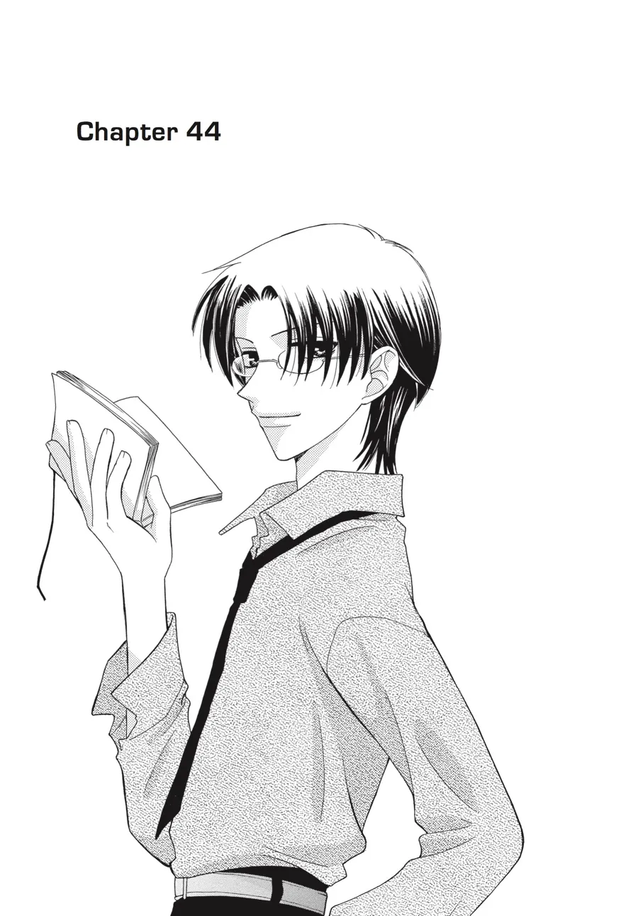 Read Fruits Basket (en) Manga Online