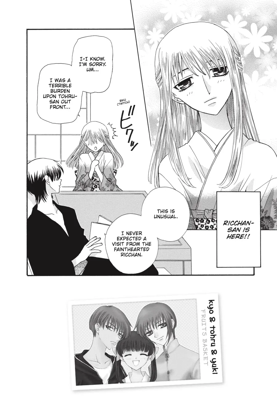 Read Fruits Basket (en) Manga Online