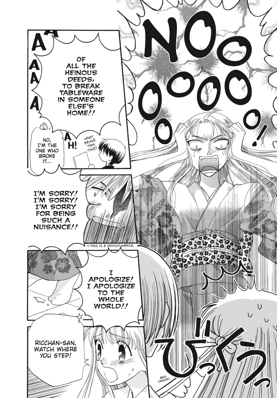 Read Fruits Basket (en) Manga Online
