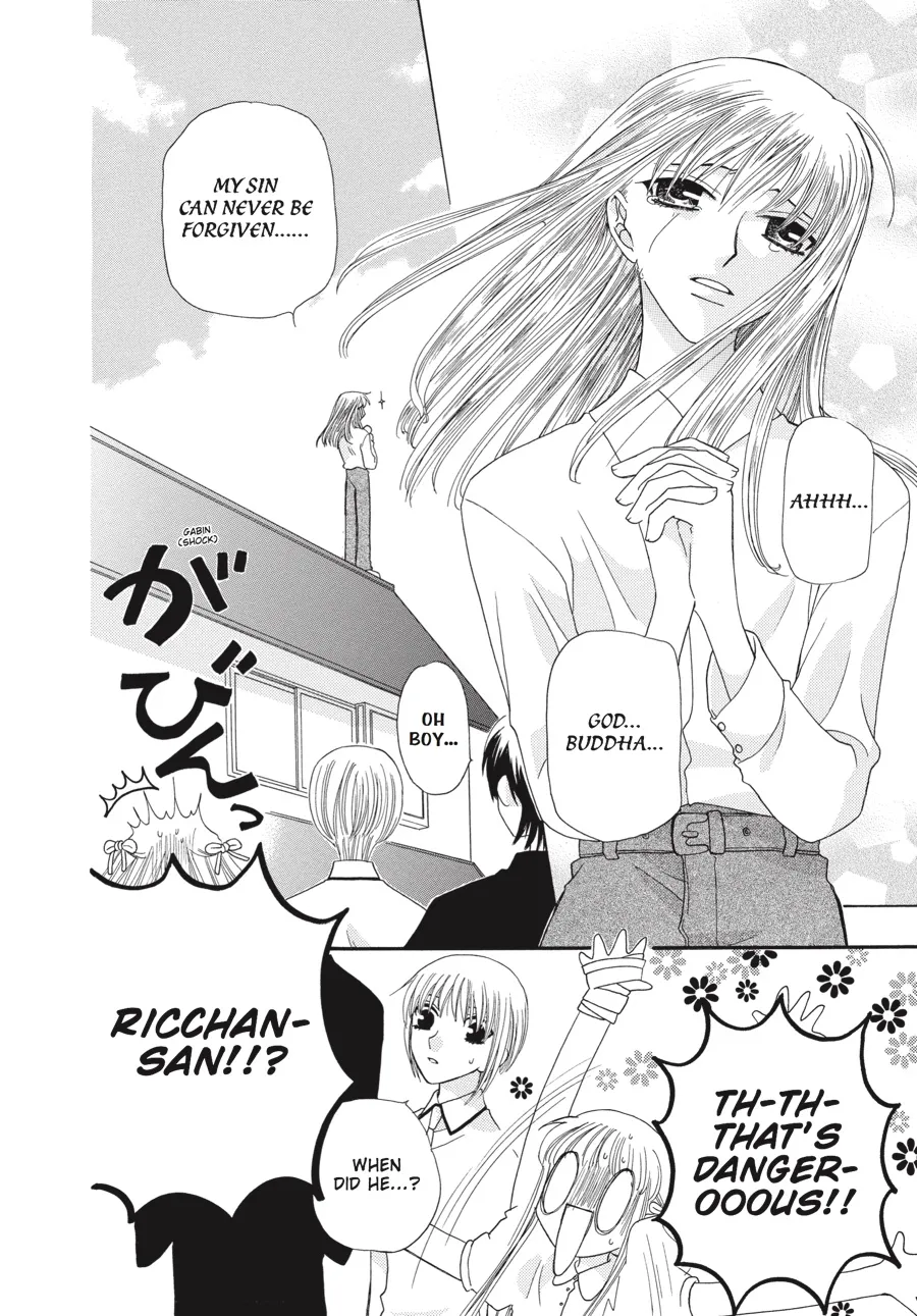 Read Fruits Basket (en) Manga Online