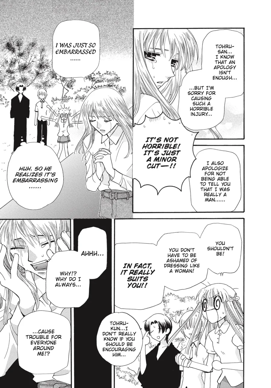 Read Fruits Basket (en) Manga Online