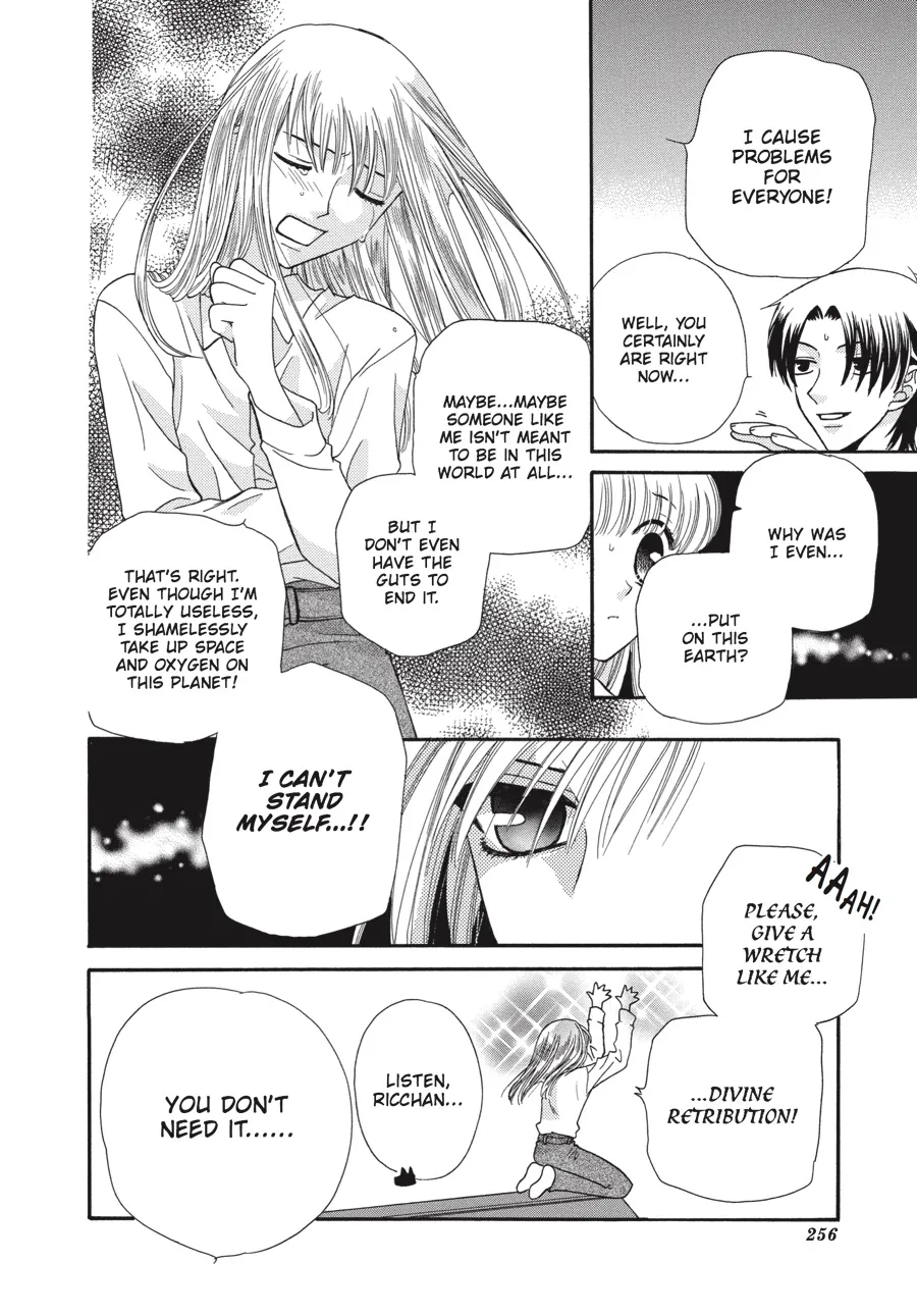 Read Fruits Basket (en) Manga Online