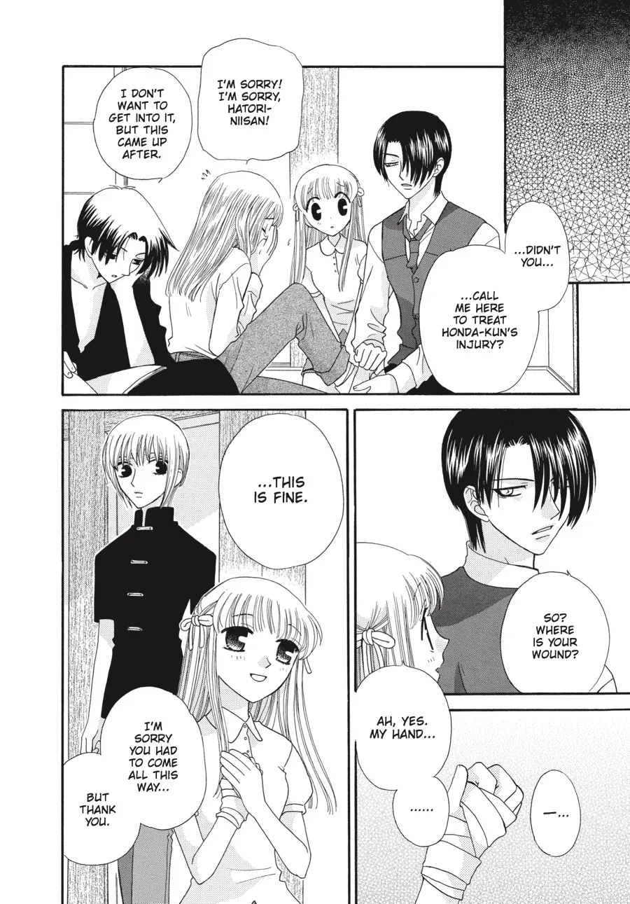 Read Fruits Basket (en) Manga Online