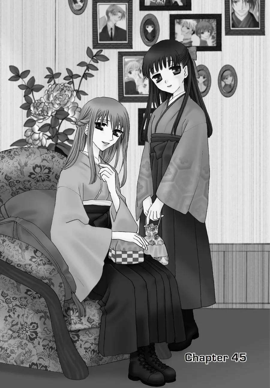 Read Fruits Basket (en) Manga Online