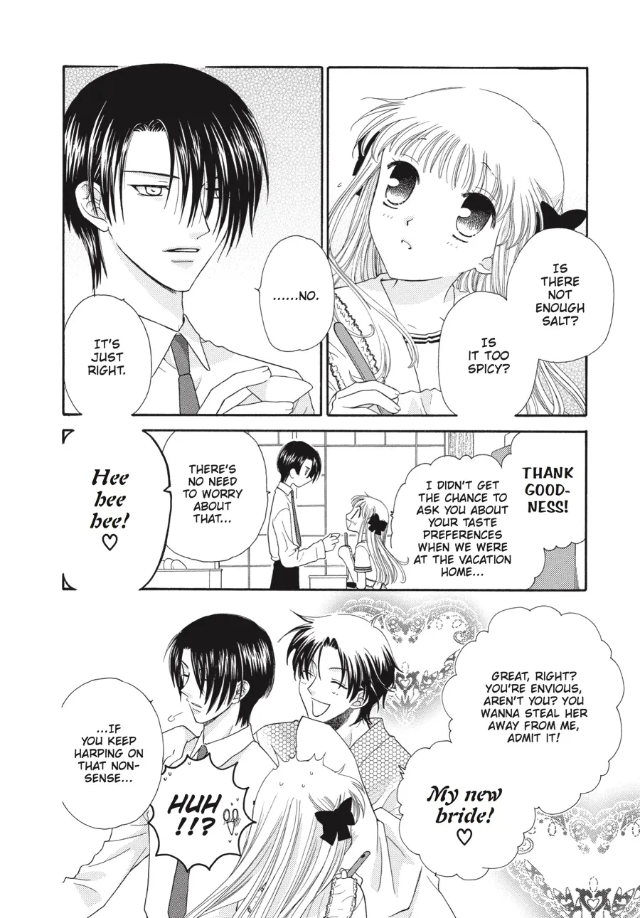 Read Fruits Basket (en) Manga Online