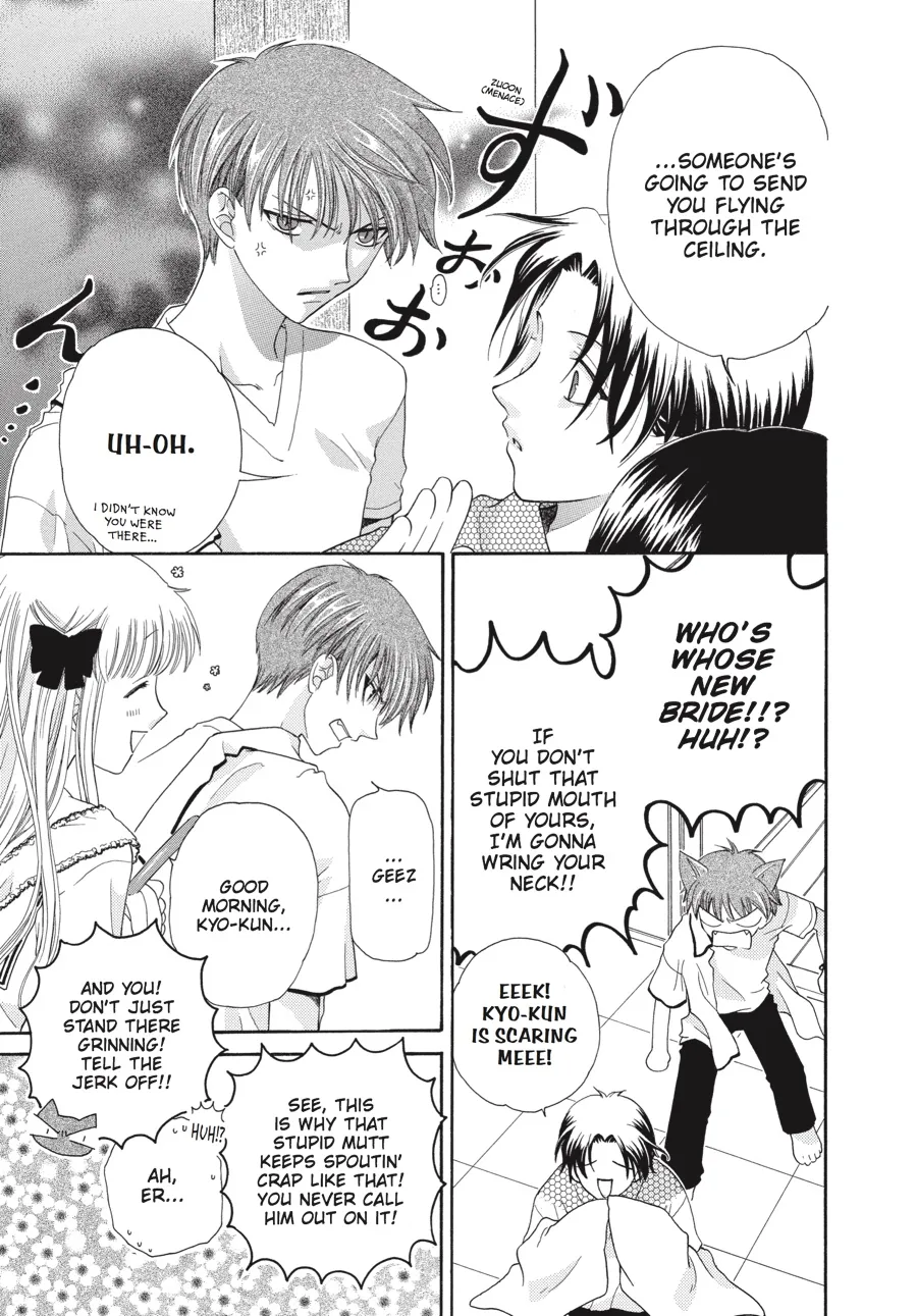 Read Fruits Basket (en) Manga Online