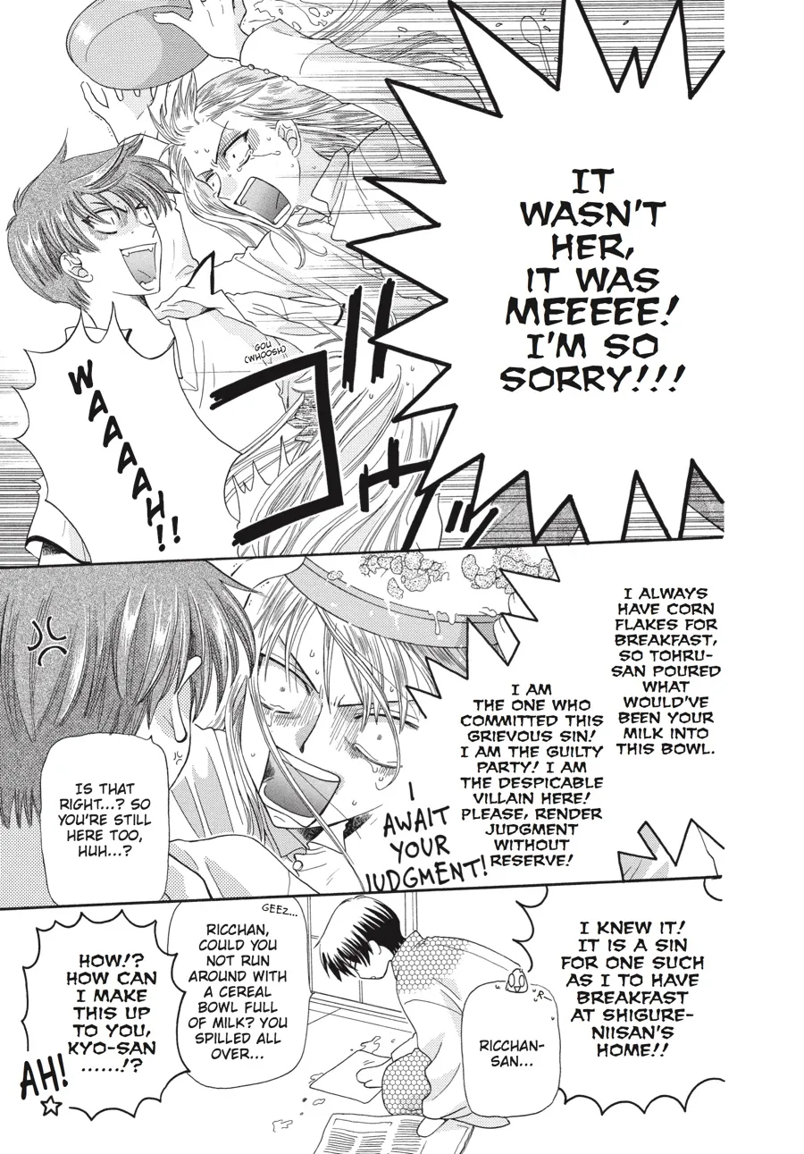 Read Fruits Basket (en) Manga Online