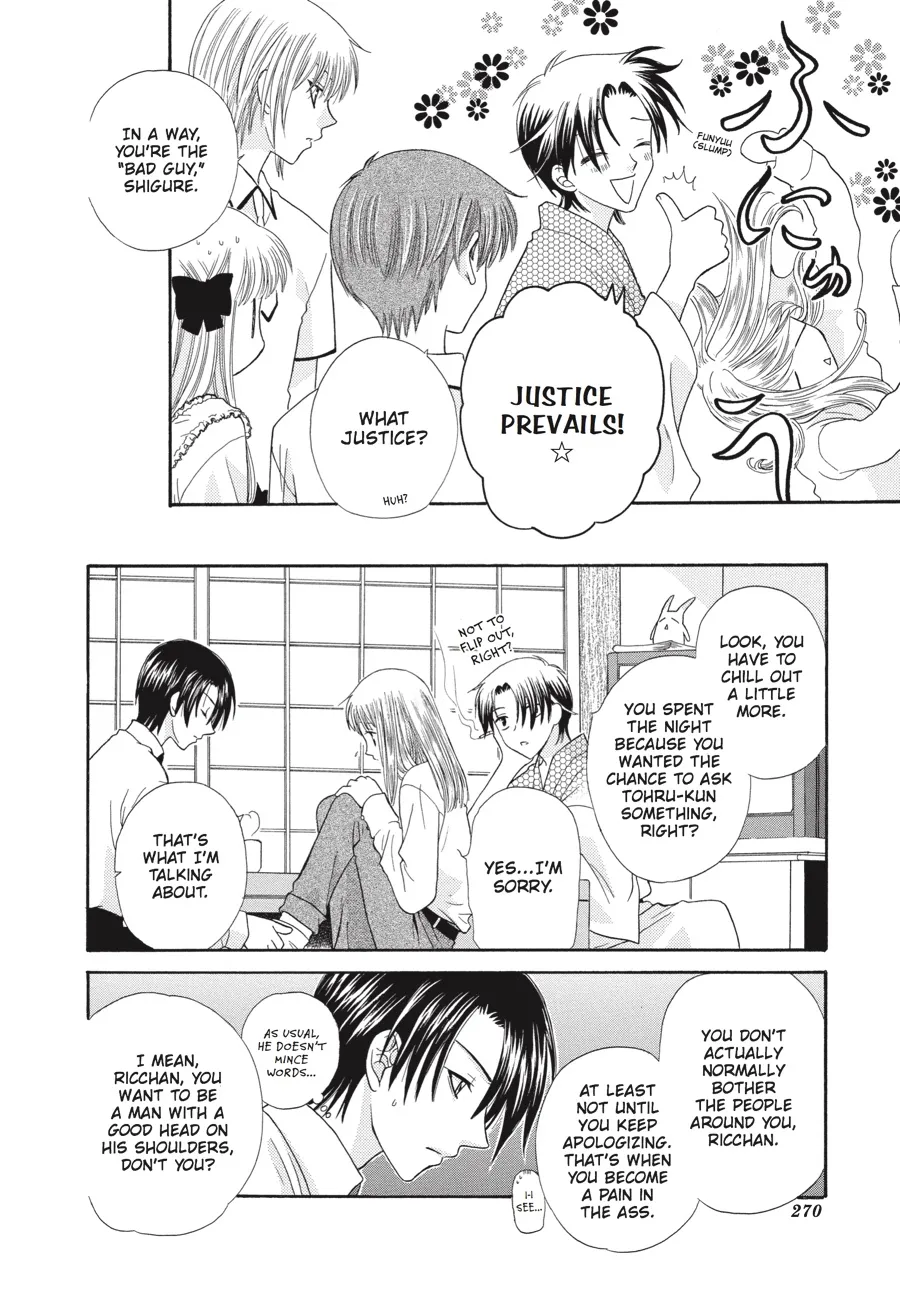 Read Fruits Basket (en) Manga Online