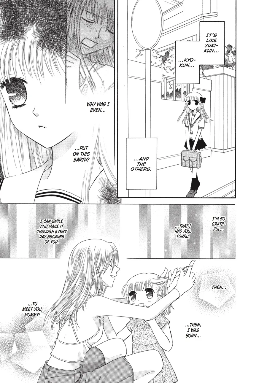 Read Fruits Basket (en) Manga Online