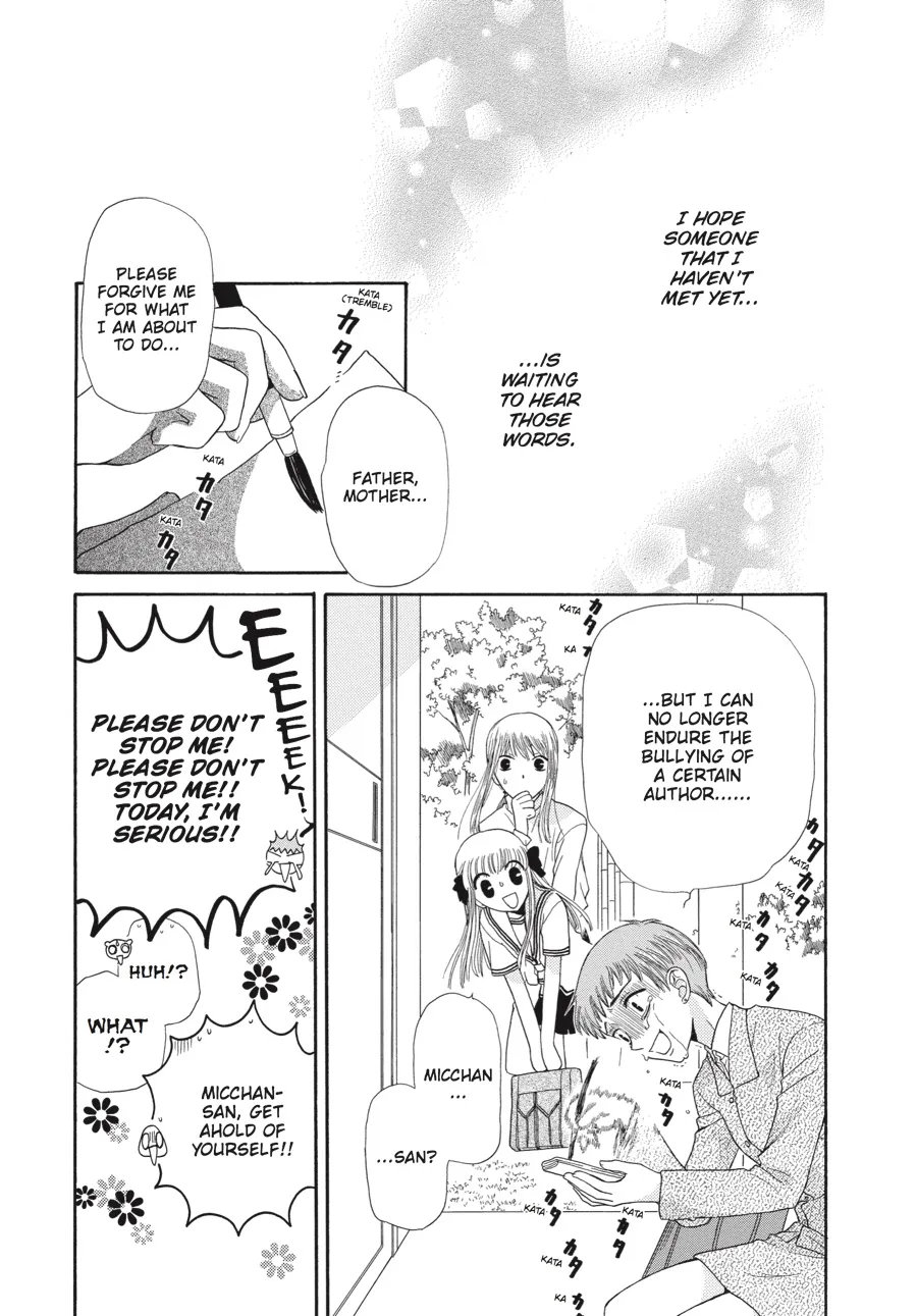 Read Fruits Basket (en) Manga Online