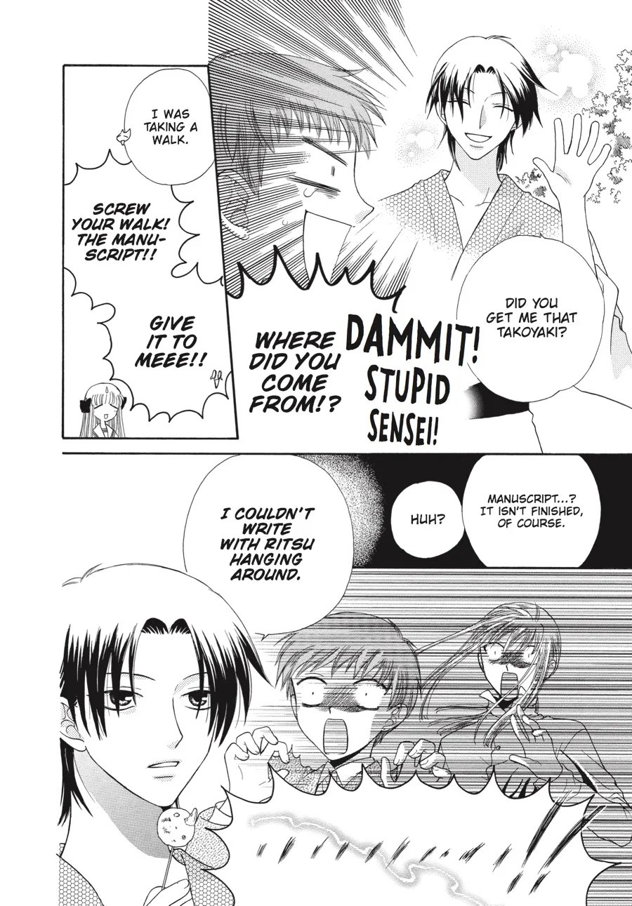 Read Fruits Basket (en) Manga Online