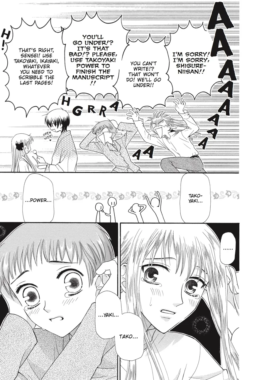 Read Fruits Basket (en) Manga Online