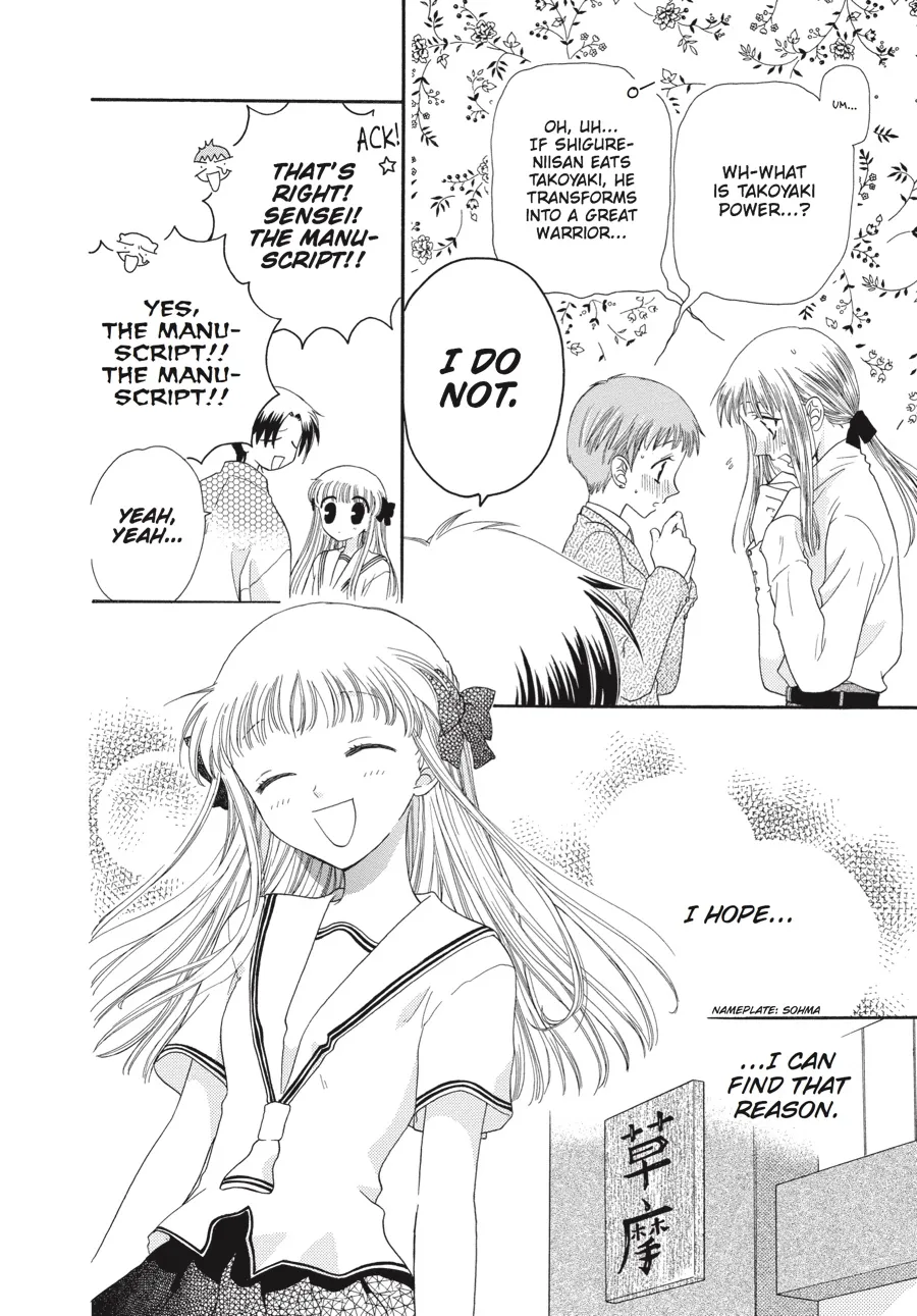 Read Fruits Basket (en) Manga Online