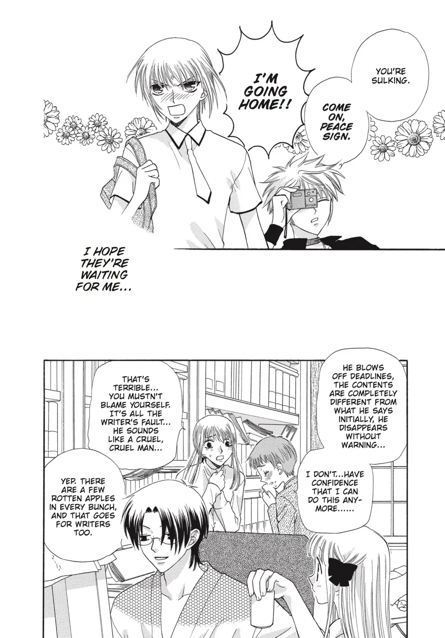 Read Fruits Basket (en) Manga Online