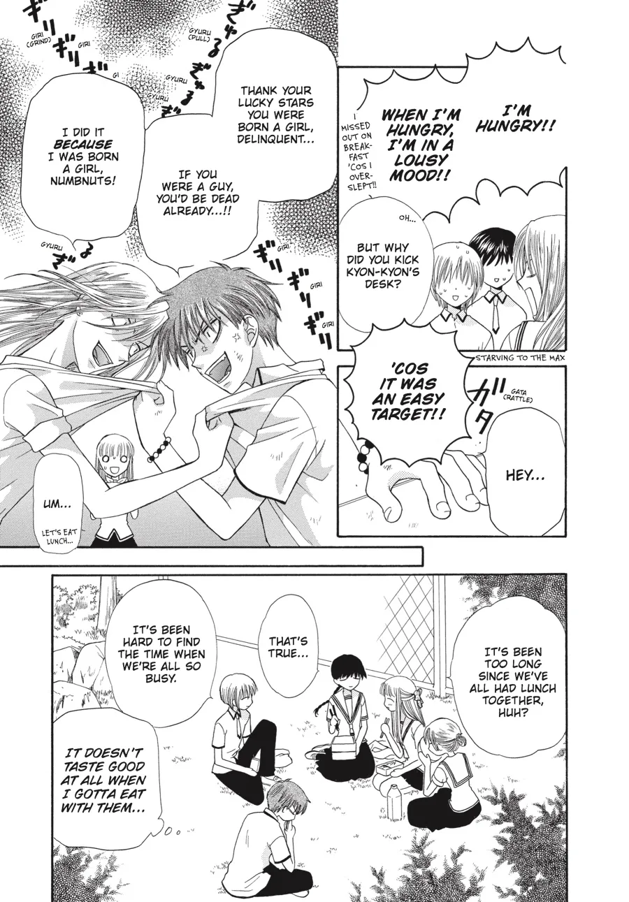 Read Fruits Basket (en) Manga Online