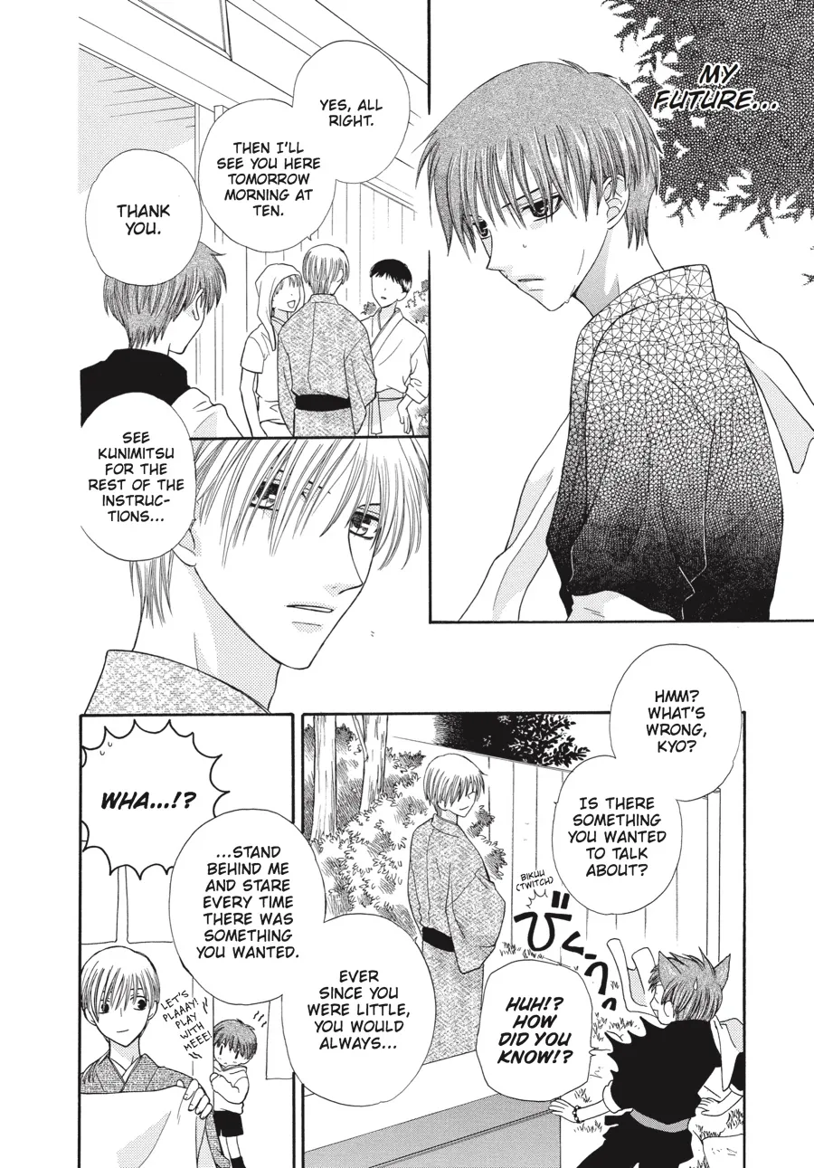 Read Fruits Basket (en) Manga Online