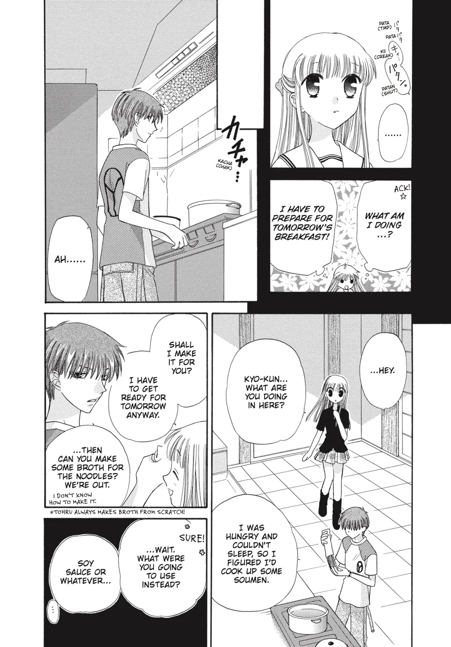 Read Fruits Basket (en) Manga Online