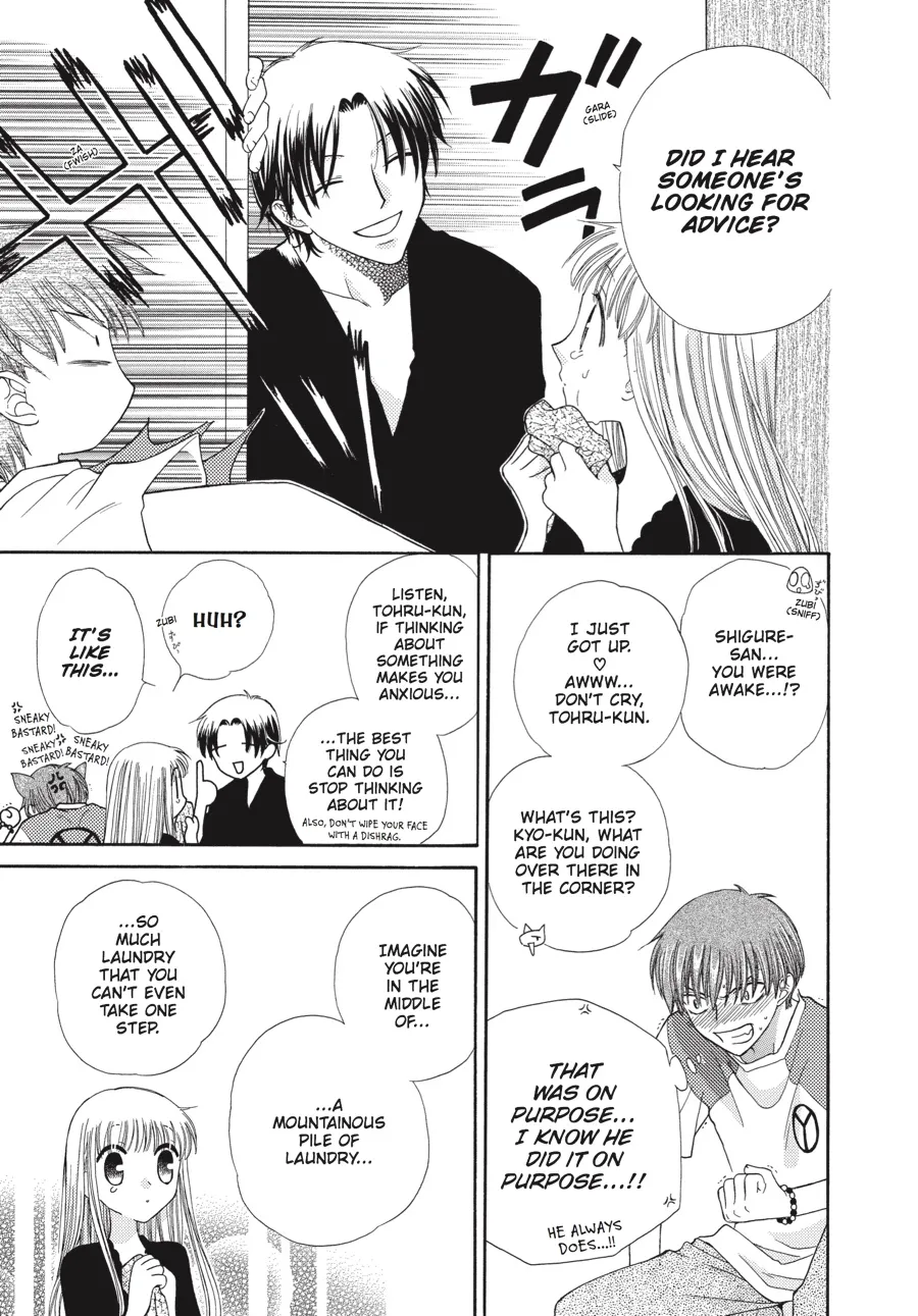 Read Fruits Basket (en) Manga Online