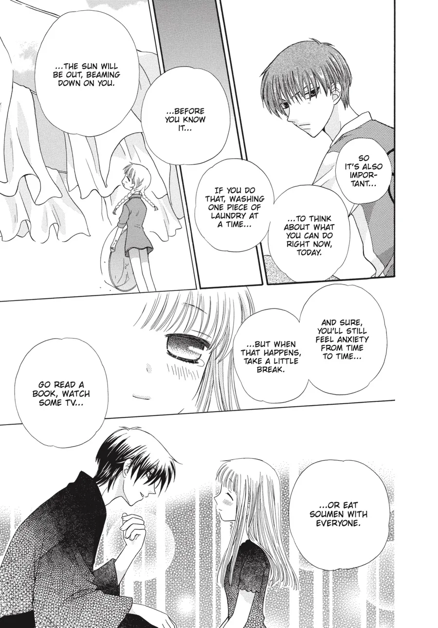 Read Fruits Basket (en) Manga Online