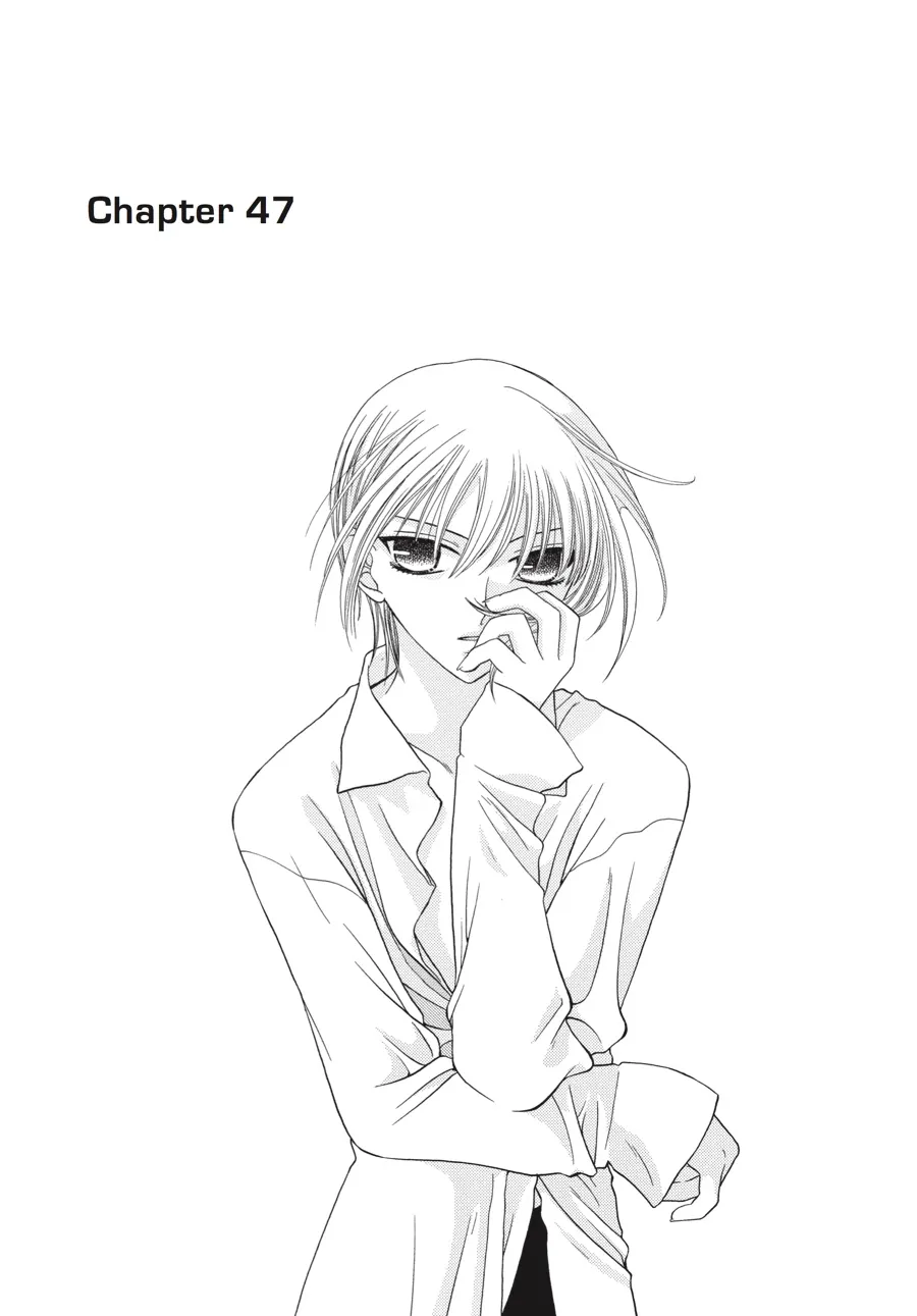 Read Fruits Basket (en) Manga Online