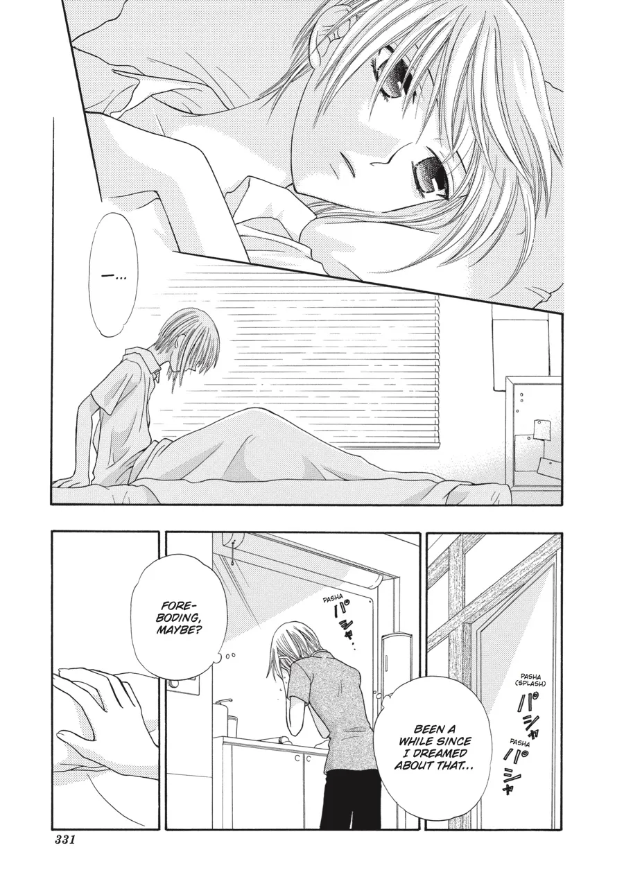 Read Fruits Basket (en) Manga Online