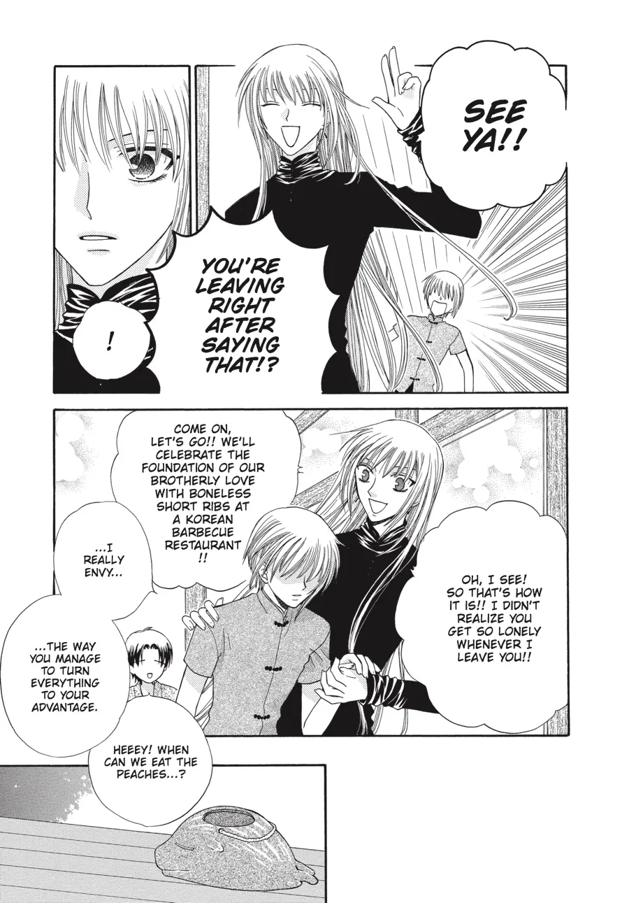 Read Fruits Basket (en) Manga Online